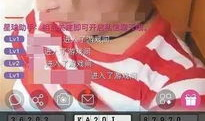 91y直播涉赌,揭秘网络直播平台的灰色地带