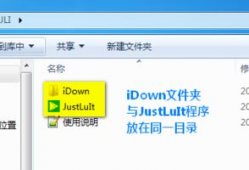 91pran在线直播91网址,91网址背后的精彩世界