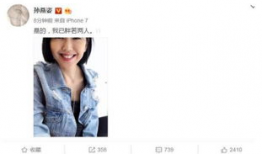 娱乐圈吃瓜有版权吗现在,版权之争下的娱乐资讯传播