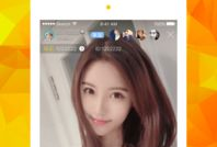 91王老板双飞在线直播,揭秘网红直播背后的故事