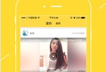 视频分享,热门话题深度解析