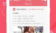 91直播平台什么什么,揭秘热门直播内容背后的秘密