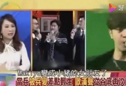 唐山吃瓜爆料视频大全集,揭秘事件背后真相