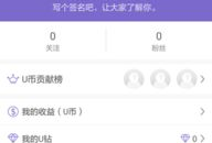 91直播怎么玩的,轻松上手，畅享直播盛宴