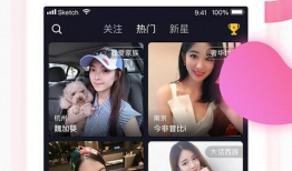 到哪能下载91直播,91直播下载攻略全解析