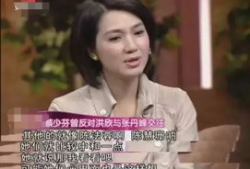 娱乐圈吃瓜闺蜜是谁啊,娱乐圈神秘“吃瓜闺蜜”身份揭秘