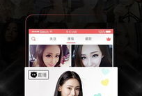 看片直播的app带猪的是什么,看片直播APP带你畅享视听盛宴