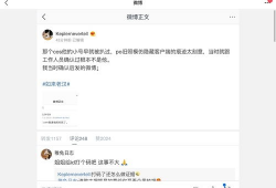 吃瓜娱乐圈动画在线观看,动画盛宴，娱乐圈风云尽收眼底