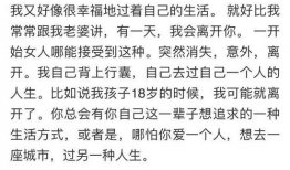 吃瓜爆料预言怎么写,揭秘娱乐圈背后的神秘力量