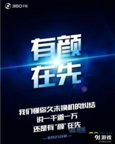 91直播地址在哪里,带你畅游网络直播新天地