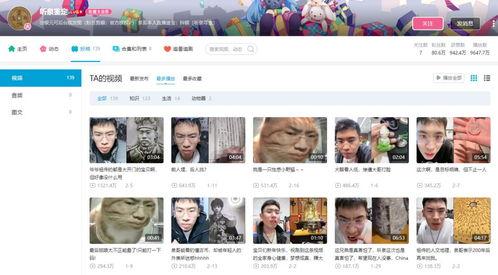 国博文物总店直播91,穿越千年，感受中华瑰宝的魅力