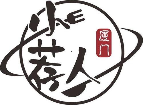 娱乐吃瓜酱万事俱备