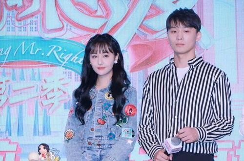 娱乐圈吃瓜导图