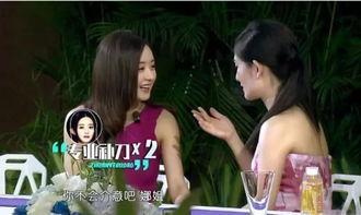 娱乐圈摆烂吃瓜小说推荐,吃瓜群众眼中的明星生活揭秘