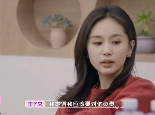 娱乐吃瓜酱十年八个孩子